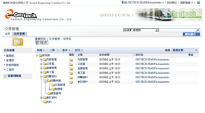 參考圖片 參考圖片