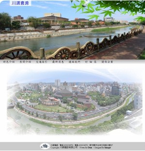 參考圖片 參考圖片