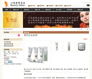 參考圖片 參考圖片