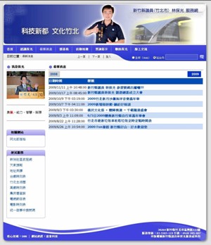 參考圖片 參考圖片