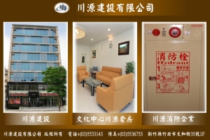 參考圖片 參考圖片