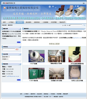 參考圖片 參考圖片