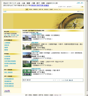 參考圖片 參考圖片