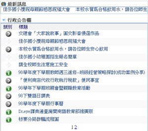 參考圖片 參考圖片