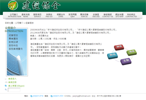 參考圖片 參考圖片