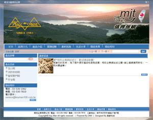 參考圖片 參考圖片