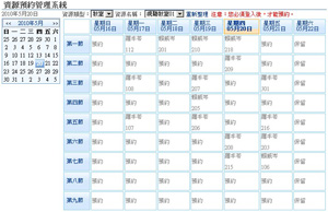 參考圖片 參考圖片