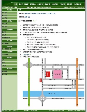 參考圖片 參考圖片
