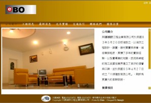 參考圖片 參考圖片
