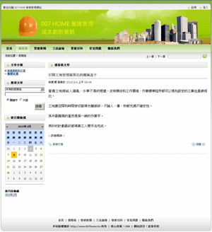 參考圖片 參考圖片