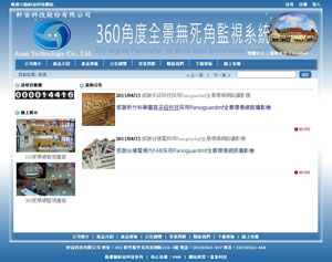 參考圖片 參考圖片