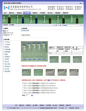 參考圖片 參考圖片