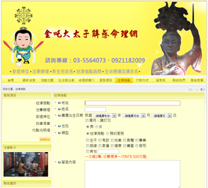 參考圖片 參考圖片