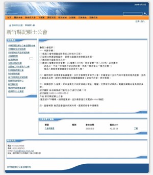 參考圖片 參考圖片