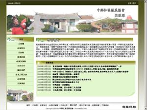 參考圖片 參考圖片