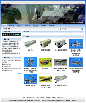 參考圖片 參考圖片