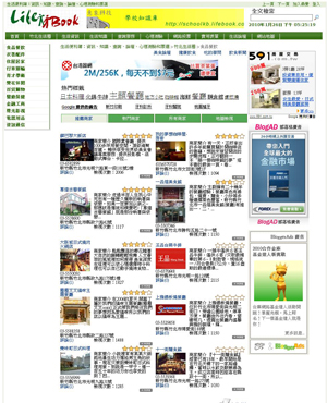 參考圖片 參考圖片