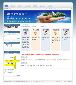 參考圖片 參考圖片