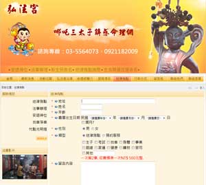 參考圖片 參考圖片