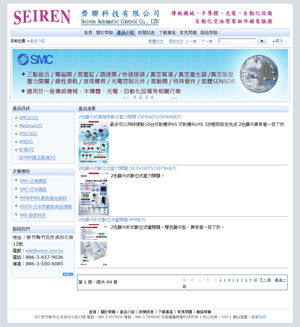 參考圖片 參考圖片
