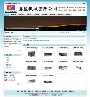參考圖片 參考圖片