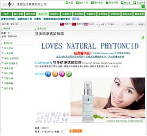 參考圖片 參考圖片