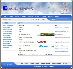 參考圖片 參考圖片