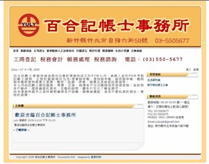 參考圖片 參考圖片