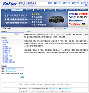 參考圖片 參考圖片