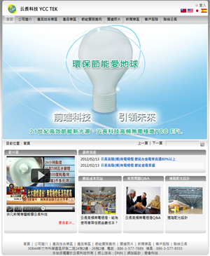 參考圖片 參考圖片