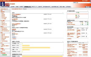 參考圖片 參考圖片