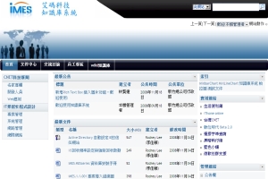 參考圖片 參考圖片