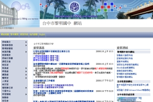 參考圖片 參考圖片
